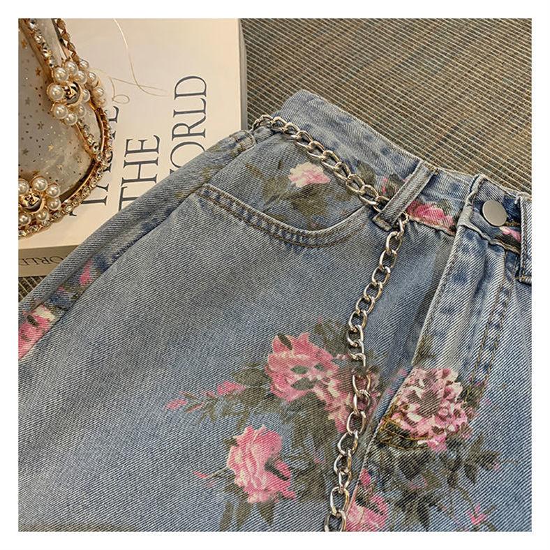 Long Denim Floral Print Skirt Skirts - The Burner Shop