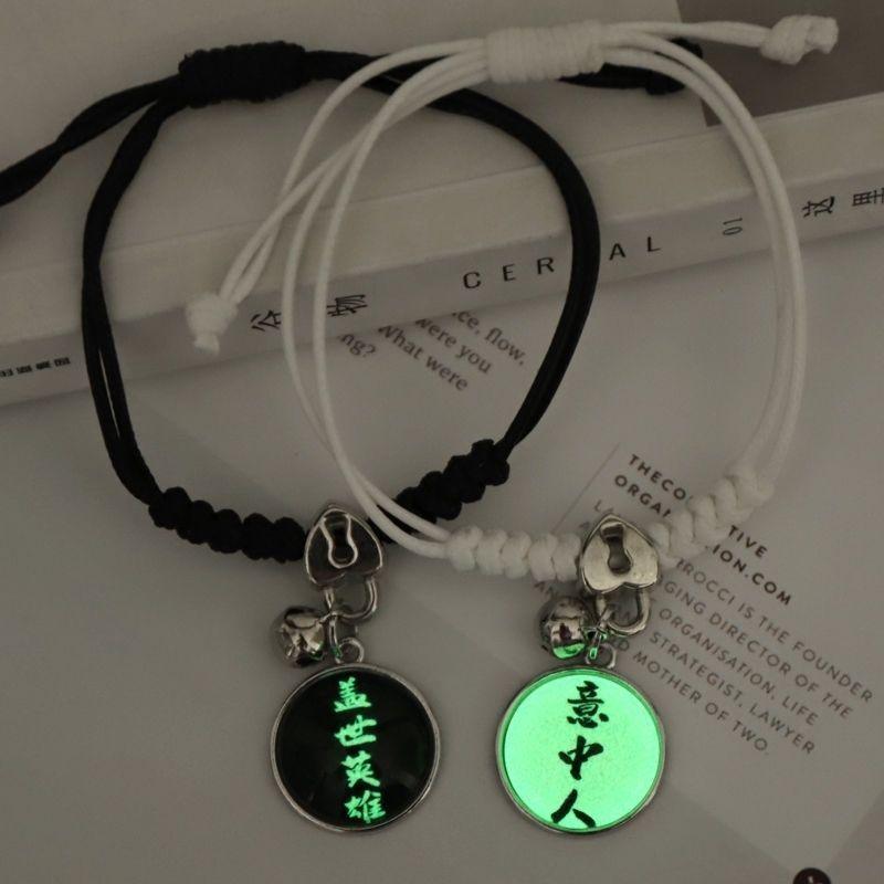 Glow in the Dark Bracelet Bracelets - The Burner Shop