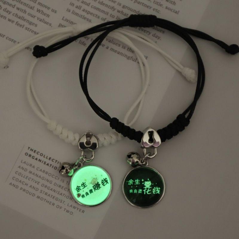 Glow in the Dark Bracelet Bracelets - The Burner Shop