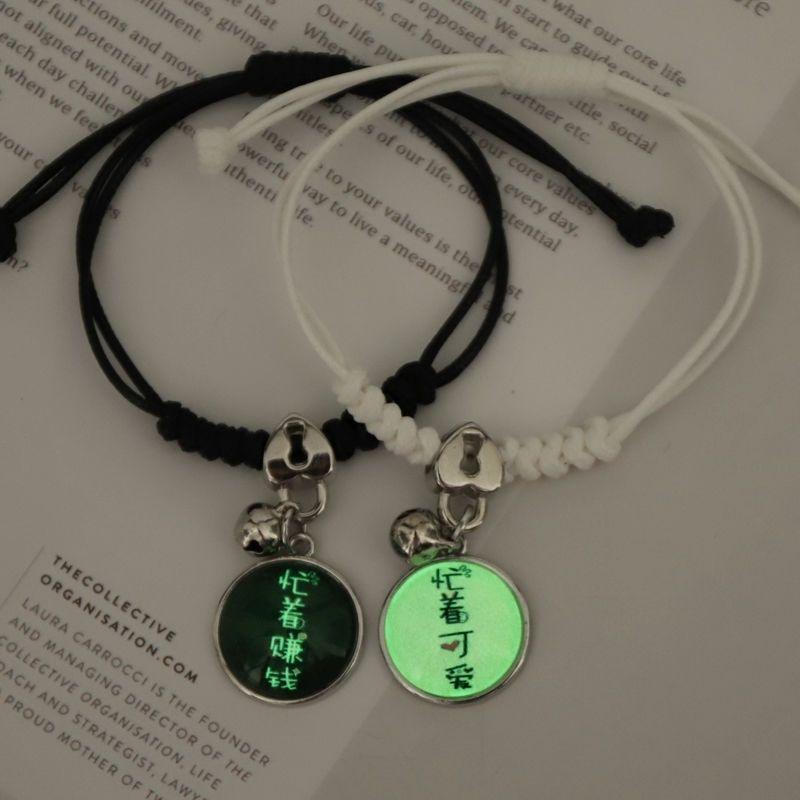 Glow in the Dark Bracelet Bracelets - The Burner Shop